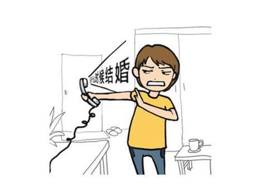 90后结婚算晚婚，资料图