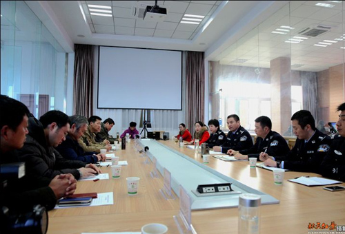 南陵县公安局召开媒体恳谈会