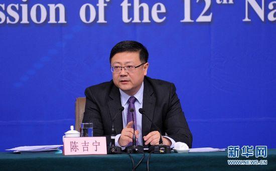 环保部部长陈吉宁(资料图)